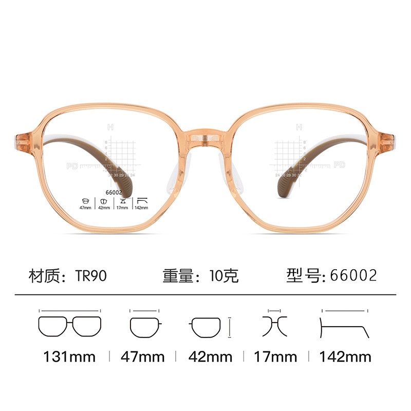 镜框高品质学生专用镜架 超轻TR90镜框不挑脸型