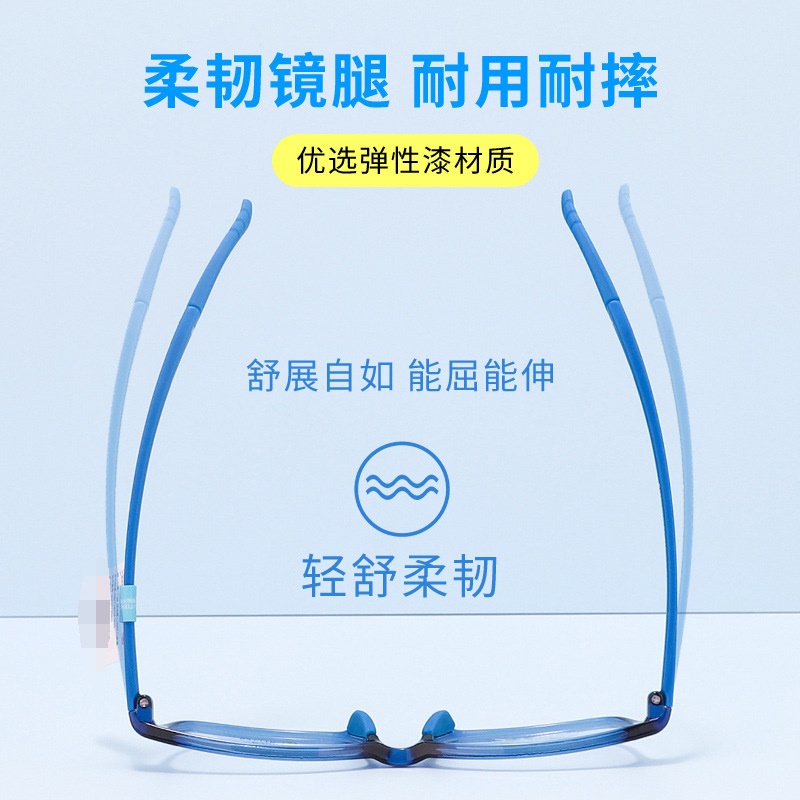 儿童眼镜框架可折叠眼镜腿可配近视眼睛框一体式软鼻托