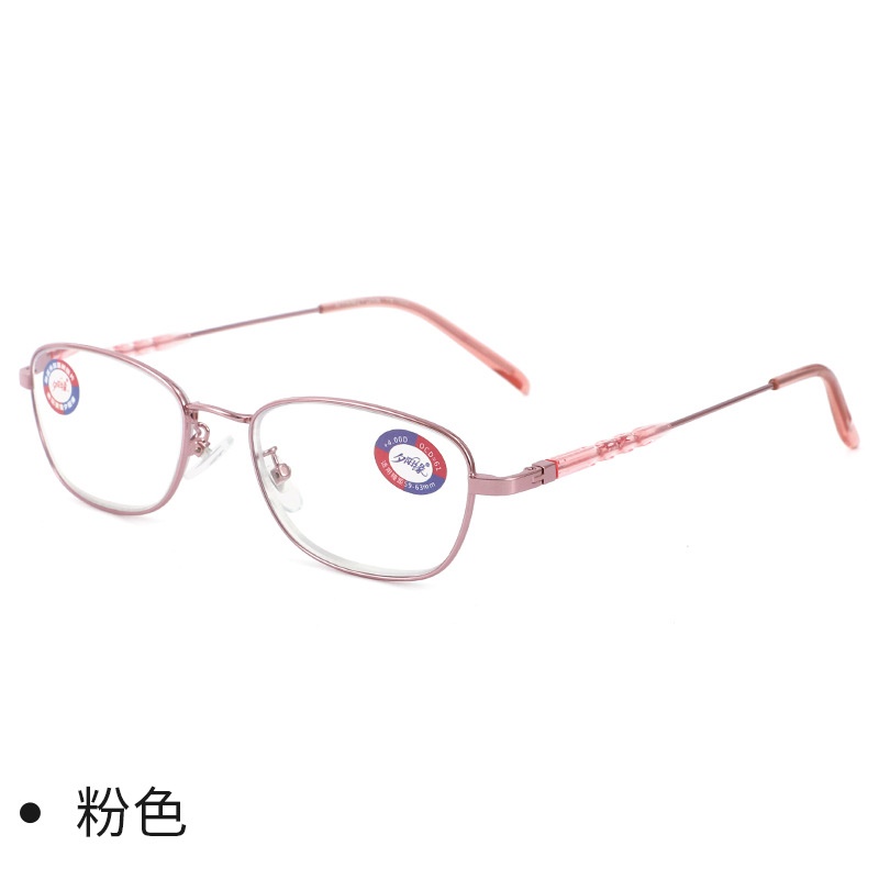 优雅舒适轻盈老花镜金属框读书看报看手机中老年配镜