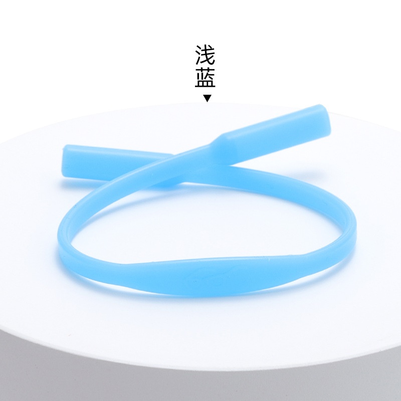 硅胶绳防滑儿童硅胶绳运动防滑眼镜链运动圆头眼镜绳眼镜配件