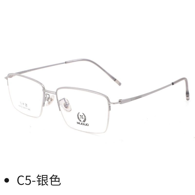 简约风半框钛架近视镜框休闲半框眼镜架商务斯文高级镜框