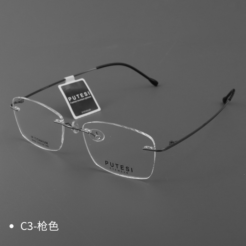 素颜眼镜框时尚钛架近视镜防滑轻柔新款可配防蓝光眼镜