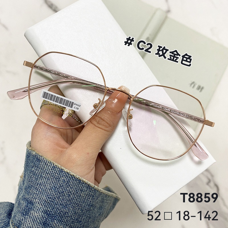 气质近视镜框丹阳新款合金超轻全框韩版素颜抗摔柔软款