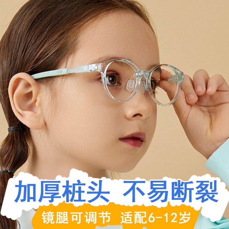 新款亲肤超轻TR90儿童眼镜近视学生青少年镜框