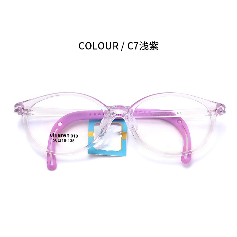 儿童眼镜架ZC010 硅胶轻柔鼻托儿童眼镜套盒配套镜绳镜腿防滑镜架