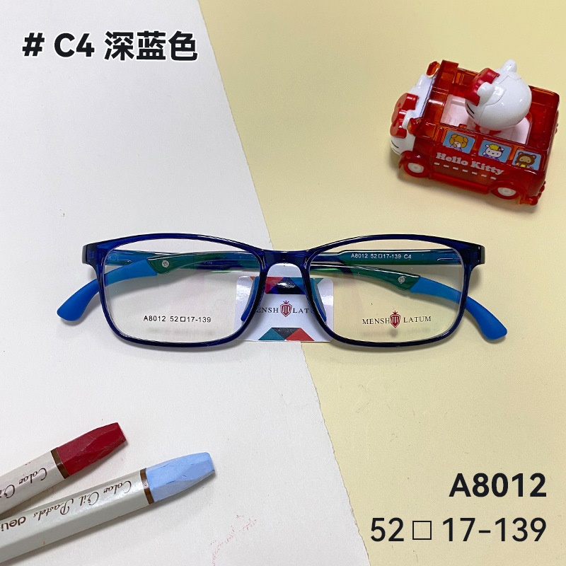 儿童超轻tr近视眼镜框青少年学生防控全框卡通时尚防滑