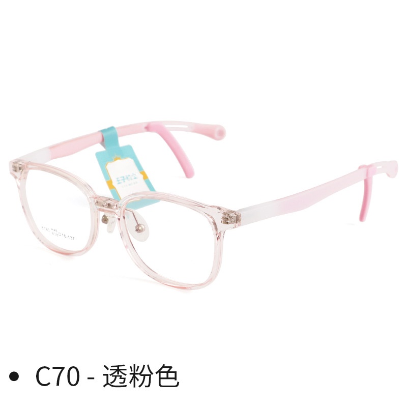 儿童镜框小框近视眼镜时尚清新TR90学生眼镜架镜腿可调节