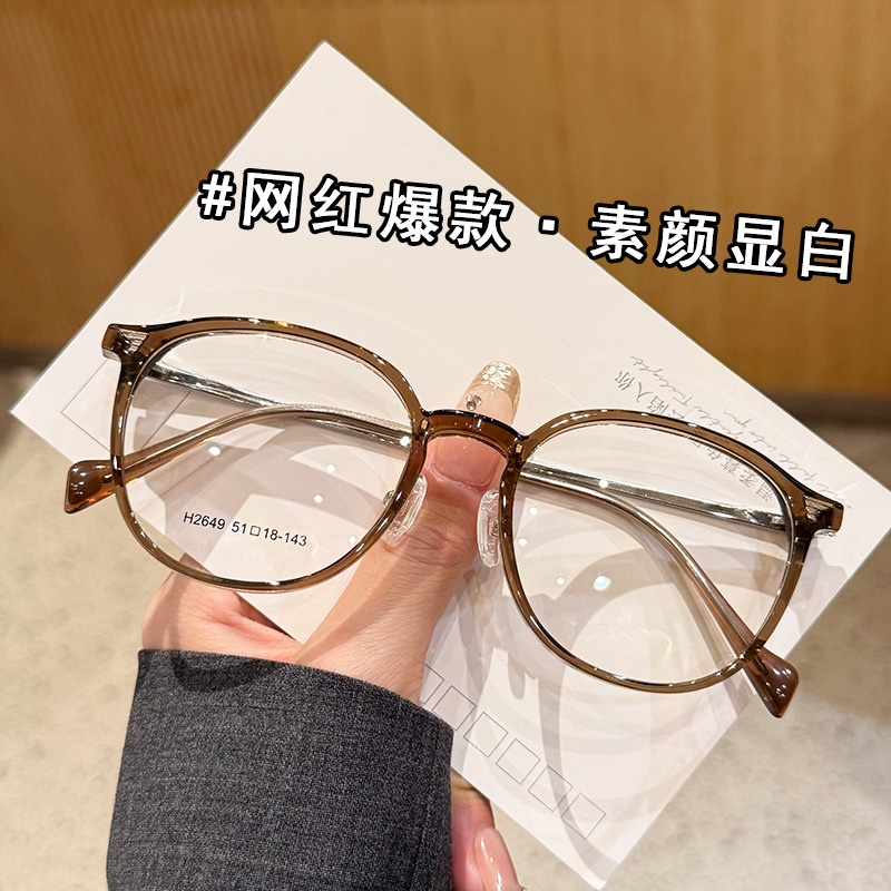 爆款超轻圆框眼镜框女可配度数方圆脸防蓝光素颜奶茶色眼镜显脸小