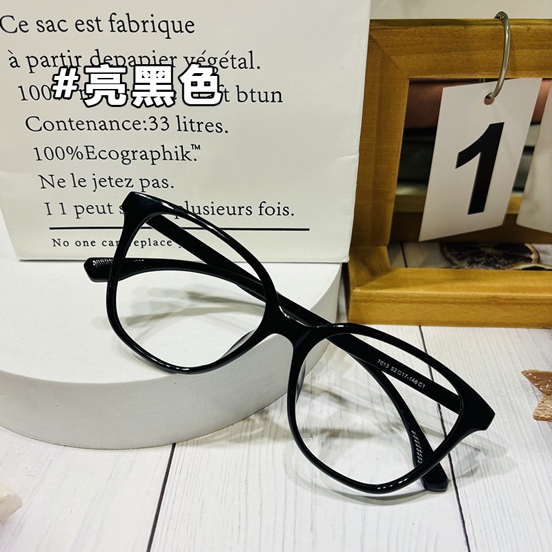 超轻眼镜框 TR90素颜学生ins风小红书同款眼镜