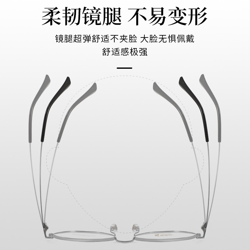 时尚黑框近视眼镜多边形钛镜架复古素颜镜女MGCK868超轻镜框