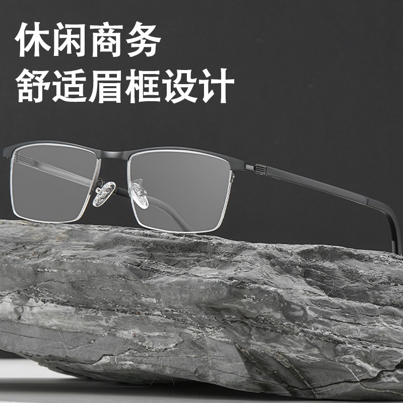 复古商务眼镜框男半框近视眼镜架 近视眼镜框架男