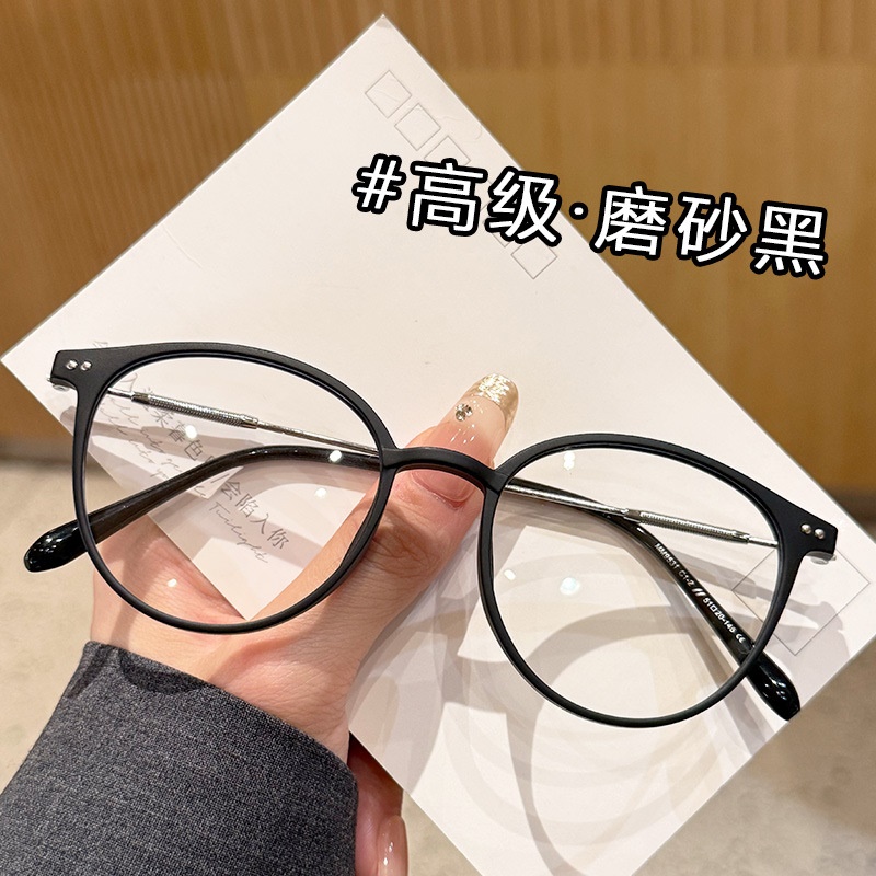 新款冷茶色近视眼镜框网红女款超轻TR90平光镜