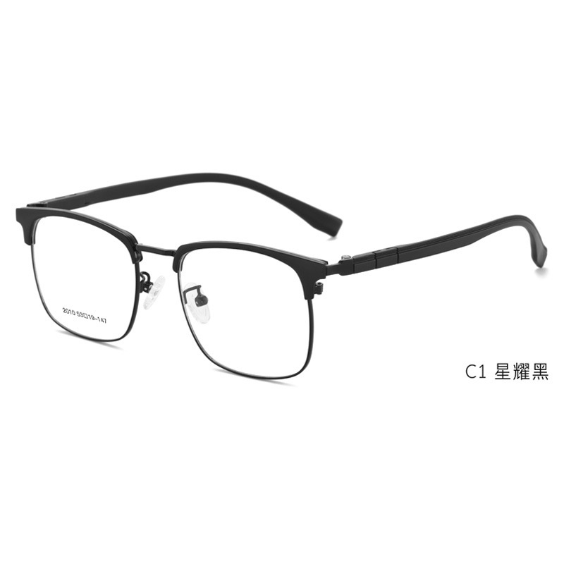 痞帅男款眼镜潮流半框 眉毛框眼镜复古镜框