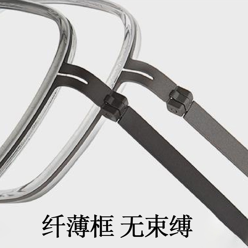 眼镜框纯钛镜框男士时尚镜框