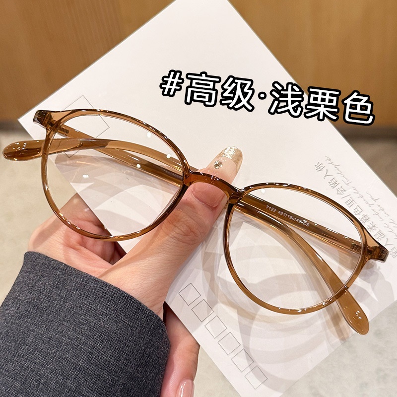 网红素颜百搭眼镜女防蓝光眼镜超轻小框可配度数tr90镜框