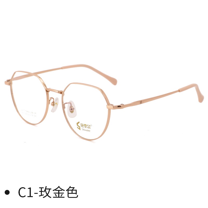 时尚超轻半钛镜架多边形近视眼镜新品高级感镜框
