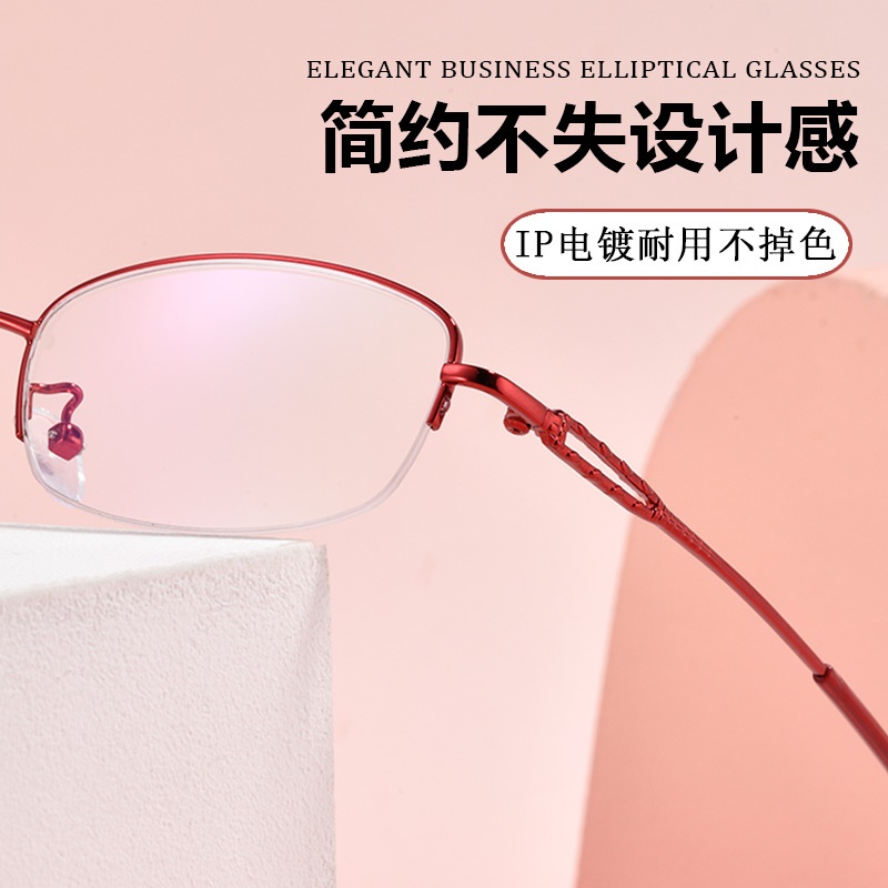 新款时尚超轻金属合金女眼镜架复古半框眼镜框