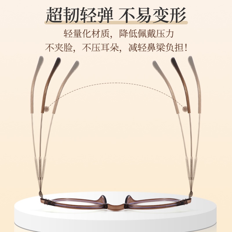 减龄气质圆框眼镜架茶色时尚素颜眼镜框TR合金眼镜