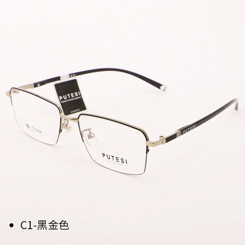 韩版眉毛架素颜眼镜框轻盈近视可选度数新款钛架