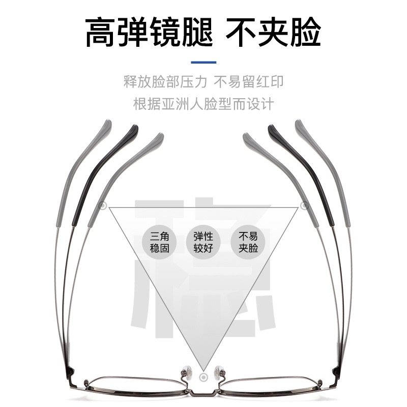 斯文经典商务男用眼镜框高端耐用轻便眼镜架镜框近视眼镜