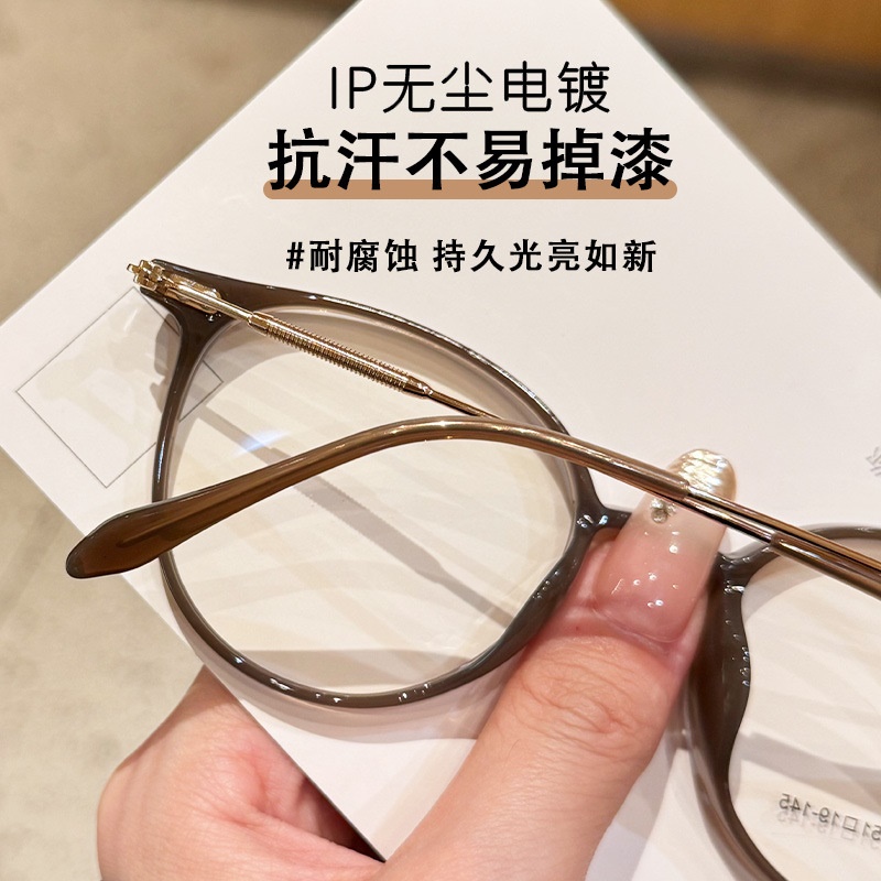 新款冷茶色近视眼镜框网红女款超轻TR90平光镜