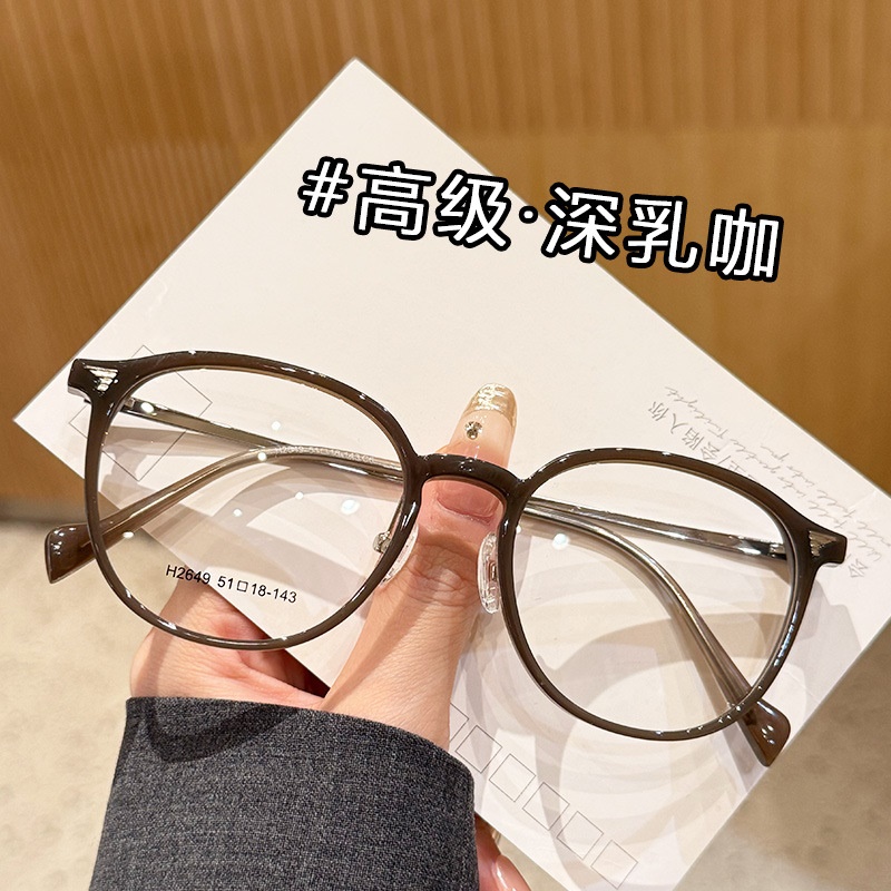 爆款超轻圆框眼镜框女可配度数方圆脸防蓝光素颜奶茶色眼镜显脸小