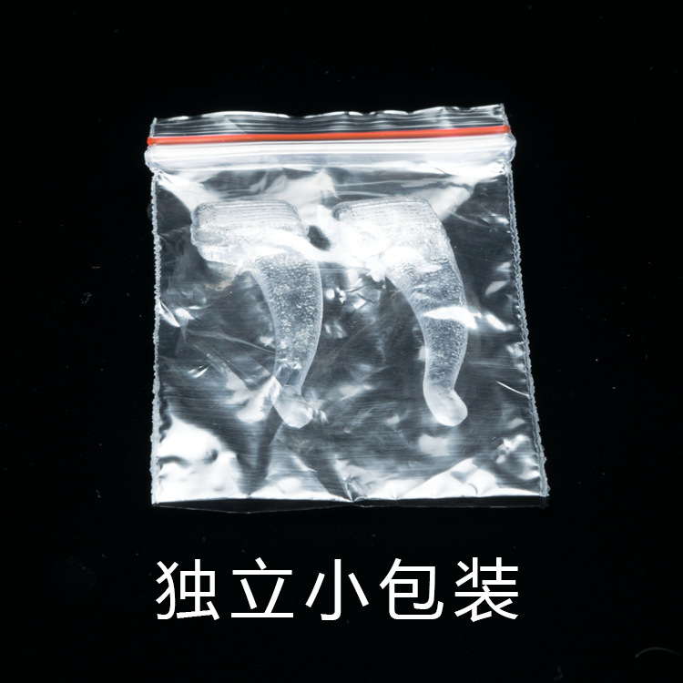 防滑耳套大号通用PVC防滑套运动游泳眼镜防滑耳套耳托