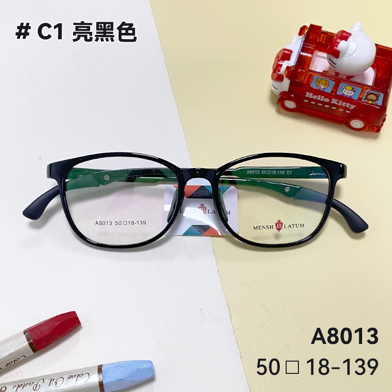 青少年近视眼镜超轻儿童tr框学生全框亲肤卡通时尚柔韧
