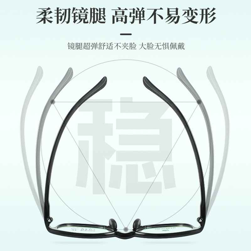 儿童超轻近视眼镜新品时尚方形镜框tr90青少年