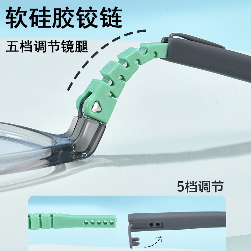 亲肤TR双色超轻儿童眼镜架柔软硅胶鼻托抗过敏可配度数