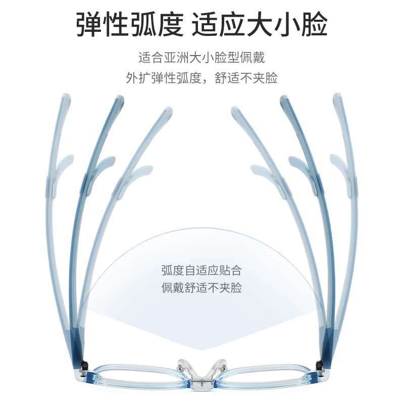 儿童镜框小框近视眼镜时尚清新TR90学生眼镜架镜腿可调节