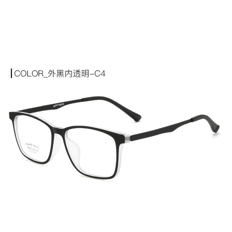 大脸专用男士大框超轻橡皮钛镜框TR90眼镜框防蓝光眼镜复古方框