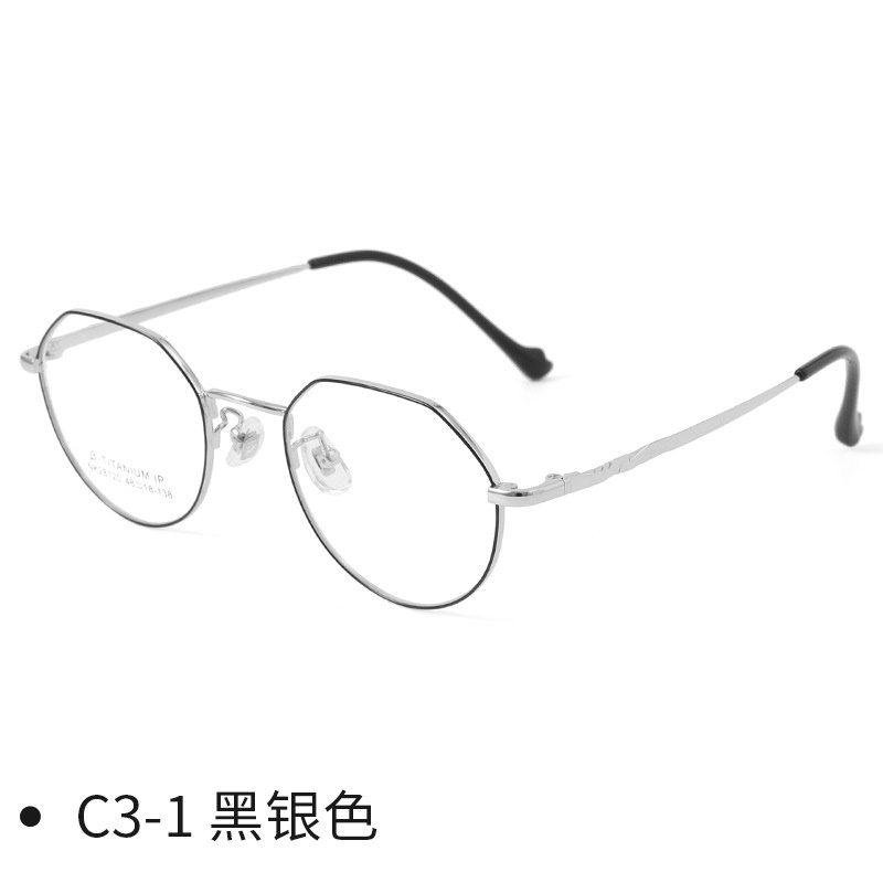 雅格复古眼镜框小框金属不规则网红眼镜框通用