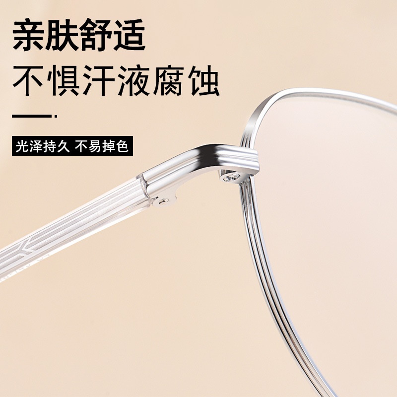 设计款复古小圆框素颜眼镜女文艺金属框显脸小眼镜