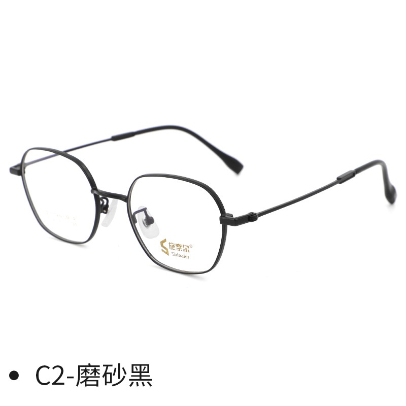 新品高度数近视加宽镜框超轻钛架眼镜简约多边形镜架