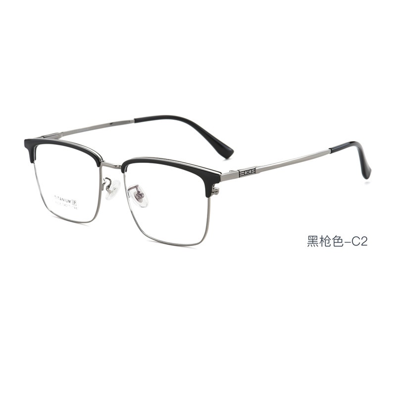 眼镜男士2025新款高端商务全框超轻钛架