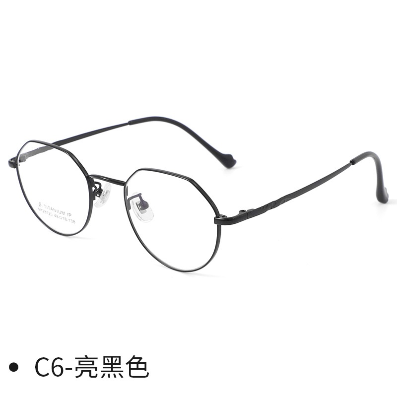 雅格复古眼镜框小框金属不规则网红眼镜框通用