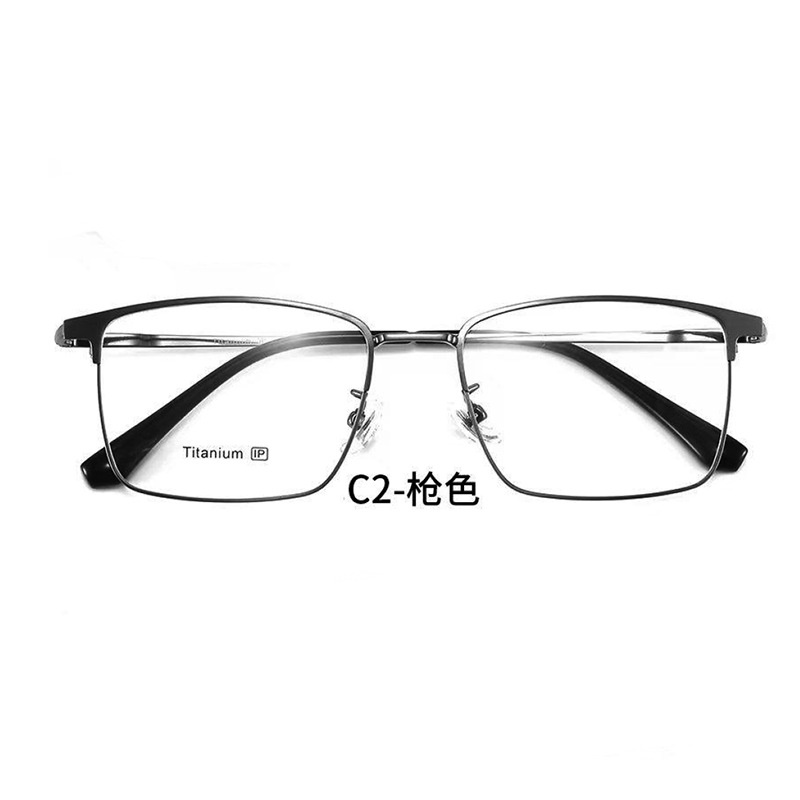 近视眼镜 男半钛眉毛可配度数眼睛框 商务全框复古大框