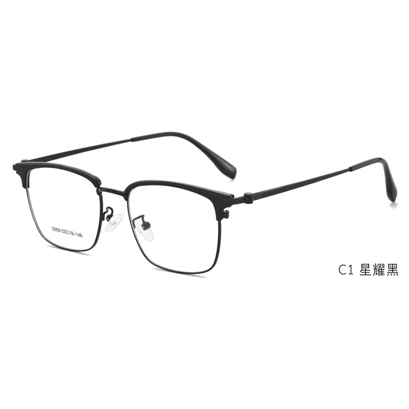 商务高级男士眼镜半框眼镜男士防蓝光眼镜眉毛框眼镜