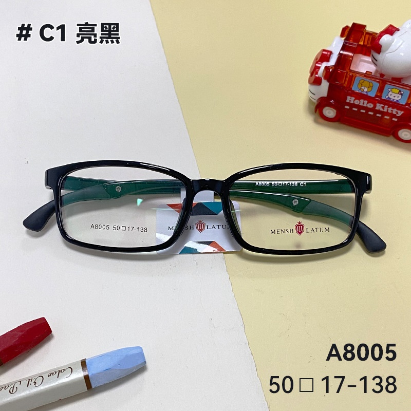学生近视眼镜超轻儿童全框tr防滑亲肤卡通青少年柔韧