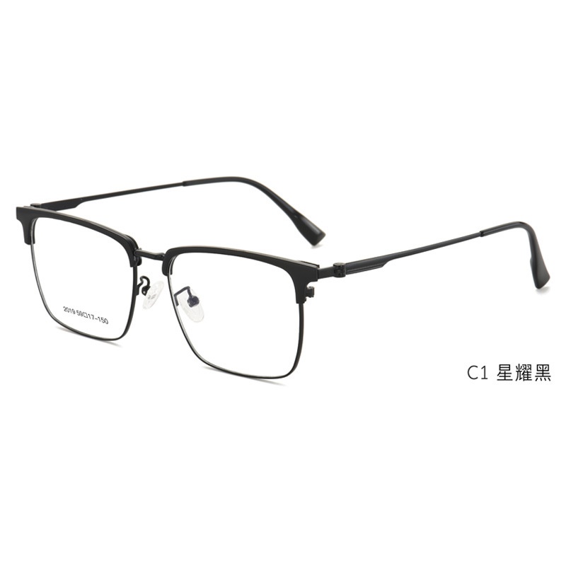 经典眉线框眼镜百搭半框眼镜休闲复古男士眼镜镜框