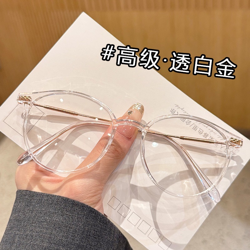 新款冷茶色近视眼镜框网红女款超轻TR90平光镜