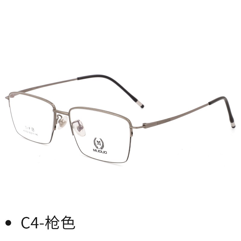 简约风半框钛架近视镜框休闲半框眼镜架商务斯文高级镜框