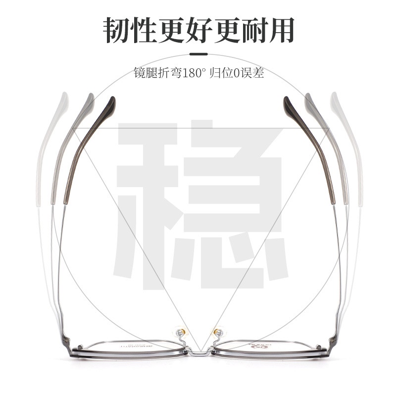 复古方框钛架眼镜 配镜可配度数商务休闲双用眼镜框