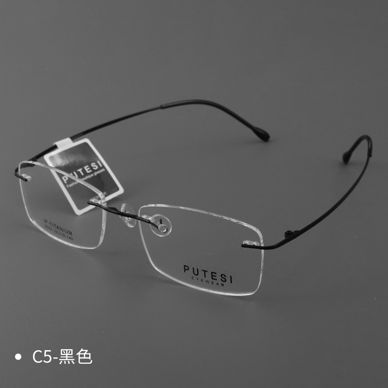 气质无框眼镜近视镜钛架柔软抗摔新款韩版潮流眼镜框
