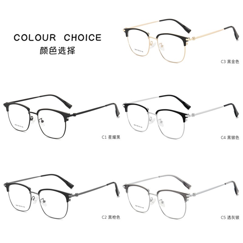 新款眉毛半框眼镜加大加宽镜框痞帅潮流眼镜休闲百搭镜框