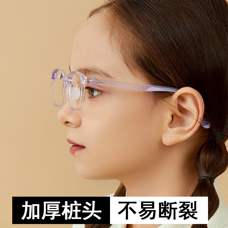 青少年镜架学生专用眼镜超轻硅胶镜框鼻托可调节镜架软