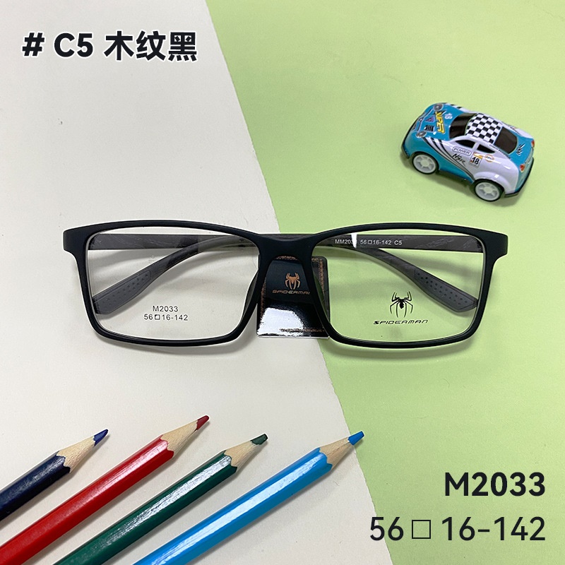 学生超轻近视眼镜框儿童tr青少年亲肤卡通丹阳时尚防滑