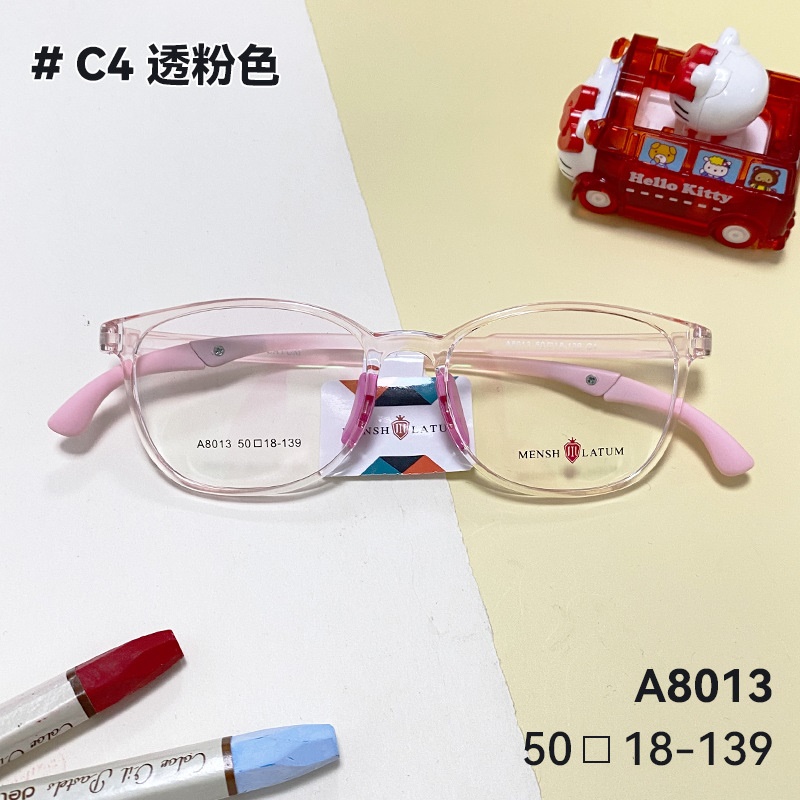 青少年近视眼镜超轻儿童tr框学生全框亲肤卡通时尚柔韧