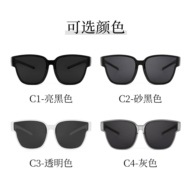 新款高级感偏光墨镜近视套镜TR90镜框夏季防晒防紫外线太阳镜